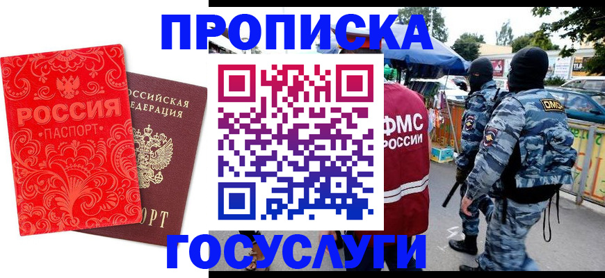 форма 3 в Александровске